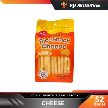 Joymie Rice Snack (Cheese Flavour)