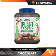 Load image into Gallery viewer, Critical Plant Protein, 1.8kg