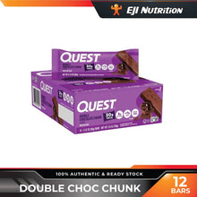 Load image into Gallery viewer, Double Chocolate Chunk Protein Bar, 12 Bars