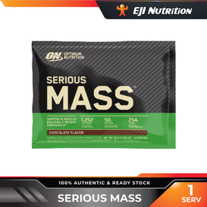 Serious Mass Sample, 84g