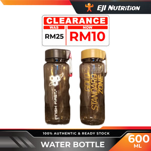 ON /  BSN Bottle (Black)